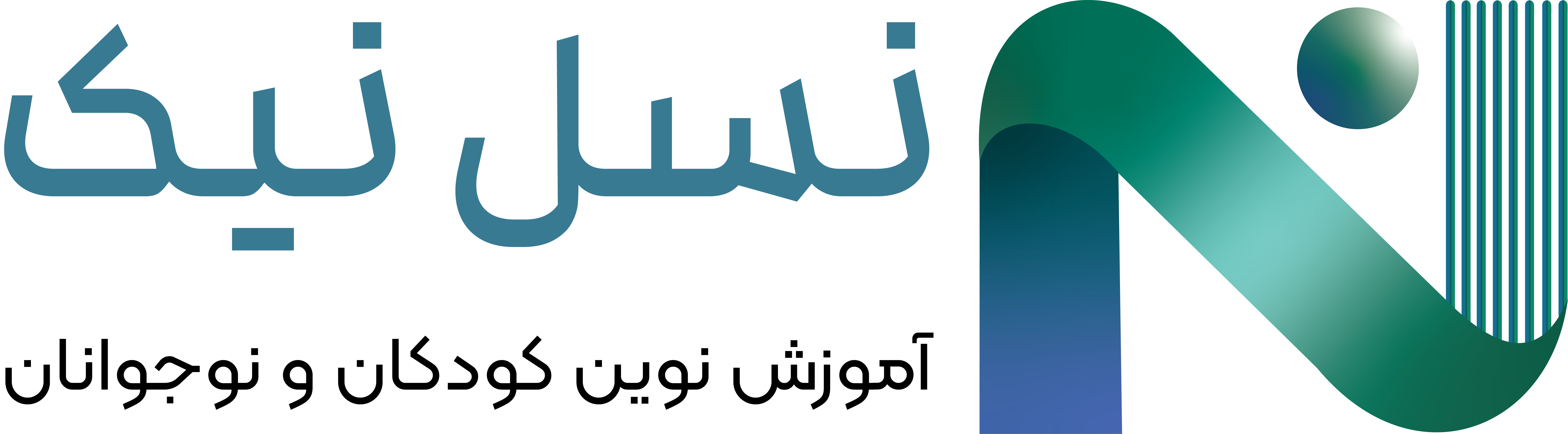 لوگو نسل نیک